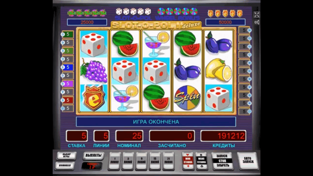 Slot-O-Pol Deluxe 2