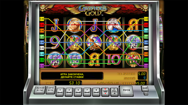 Gryphon's Gold 3