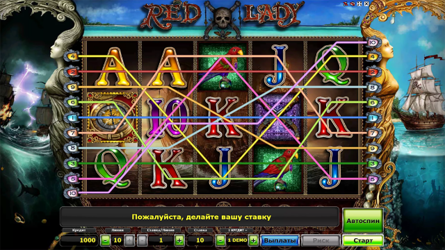 Red Lady 2